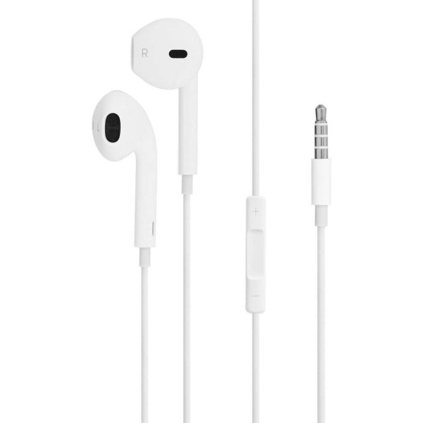 Opera Beperkingen Verzakking Apple EarPods met 3,5mm headphone jack (koptelefoonaansluiting)De… –  FIVEWAY.nl